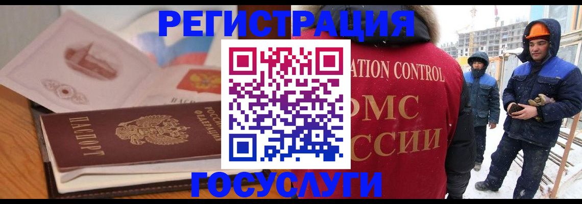 форма 3 в Медногорске